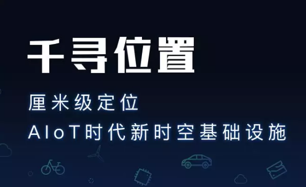 為什么使用千尋cors服務？它有什么優勢？